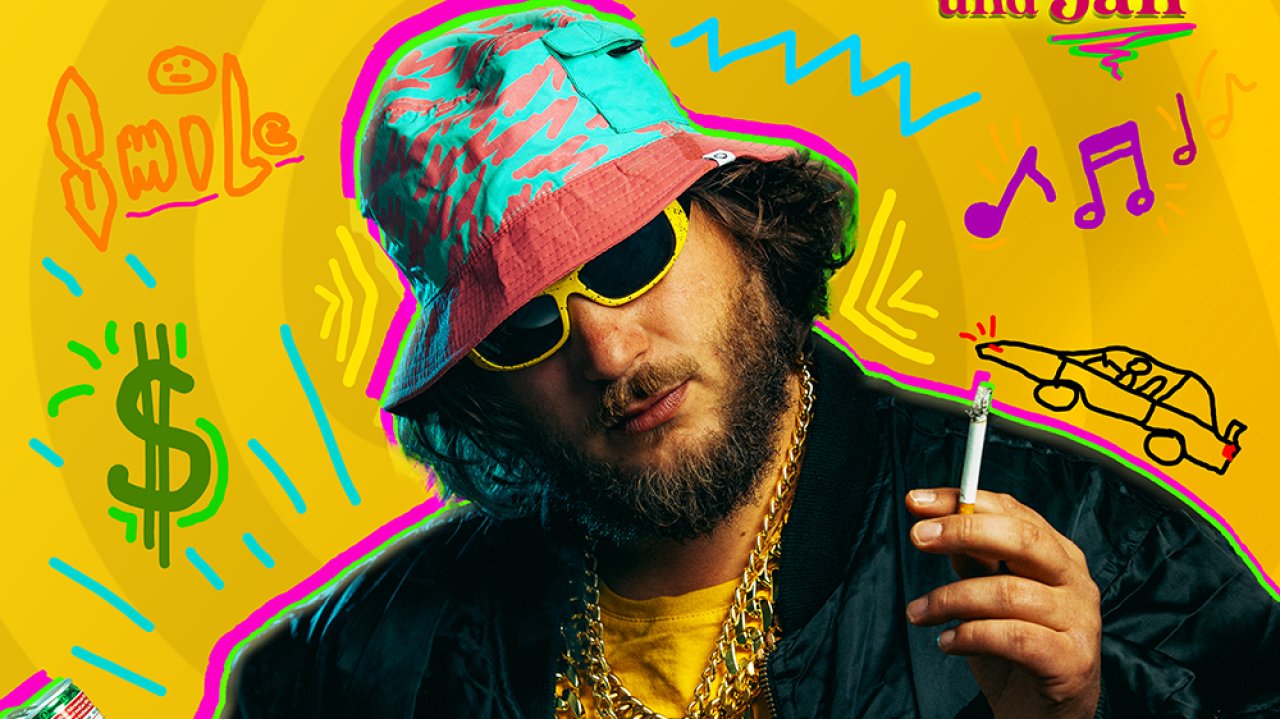 'Dave' ist eine Kunstfigur